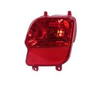 NOVEMS Réflecteur Pare Chocs arrière pour Peugeot 3008 4008 P84 Pare-Chocs arrière feu antibrouillard réflecteur Lampe feu Stop Lampe YL00528880 YL00528980(Only 1 Left)