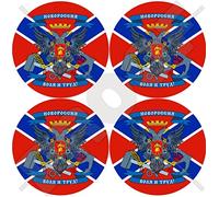 NOVOROSSIYA Drapeau-Blason Roundels de la Confédération, Nouvelle-Russie, 50mm Vinyle Autocollants, x4 Stickers