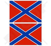 NOVOROSSIYA Drapeau de la Confédération, Nouvelle-Russie, 75mm Vinyle Autocollants, x2 Stickers