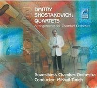 Novosibirsk C.O. - Shostakovich:String Qrts 3 & 4 [Import]