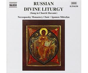 Novospassky Monastery Cho - Russian Divine Liturgy