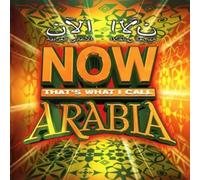 Various Artists - Now Arabia/Various [Import]