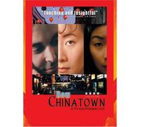 Now Chinatown [Import USA Zone 1]