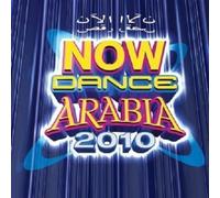 Various Artists - Now Dance Arabia 2010