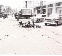 Now Exploding in Saigon - Vigil [Import]