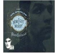 Now I got worry E