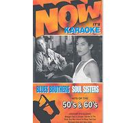 Now It's Karaoke - Blues [VHS]