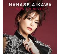 Now Or Never [Import allemand]