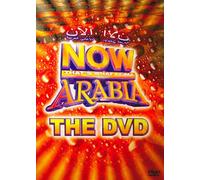Now That's What I Call Arabia - The Dvd