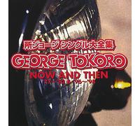 Now & Then [Single] [Import]