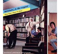 Now This I Have To Hear