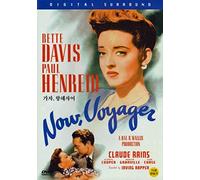 Now, Voyager