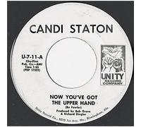 Now You've Got The Upper Hand - Vinyle 45 Tours