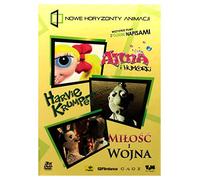 Nowe Horyzonty Animacji 1 BOX [3DVD] (Pas de version française)
