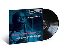 Now's The Time Vinyle