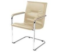 Nowy Styl Rumba Chrome V46 Visitor's Chair Beige Pack of 2