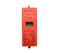Noyau de remplacement remplaçable for SPD CA 385 V, CC 500, 800, 1 000(AC275V 20-40KA)