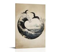 NPEJLCIGH Poster élégant Taiji pour décoration d'intérieur spirituelle et calme - Décoration murale moderne à suspendre - Impression artistique - 40 x 60 cm