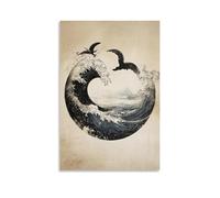 NPEJLCIGH Poster élégant Taiji pour décoration d'intérieur spirituelle et calme - Décoration murale moderne à suspendre - Impression murale artistique 20 x 30 cm