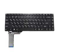 NPUOZHT Clavier Russe RU pour Digma pour Eve 15 C400 ES5041EW C423 ES5069EW C413 ES5059EW C419 ES5065EW MB30011008 YXT-NB93-154 PRIDE-K2809 Faciles à remplacer