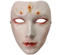 NPXUAMTJ Mascarade peint beauté cosplay fête esthétique mécanique visage complet pour femmes hommes cosplay
