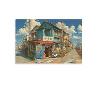 NQHXLRUDC Village japonais Impression Sur Toile Muraux Décoration Tableau Decoration Paysage culturel Moderne Non Toxique Élégante Chambre Coucher Salle De Bains Bar Café 20x30inch(50x75cm)