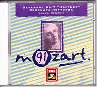 Nr. 7 d-Dur KV 250 (Haffner-Serenade) [DE Import]