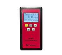 NR-950 Handheld Portable Nuclear Radiation Detector LCD Display Household Radioactive Tester Geiger Counter Detection Sound Vibrations Light Triple Alarm Practical Nuclear Radiation Detector Maiju