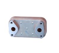 NRF 31870 Radiateur d'huile