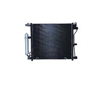 Condenseur, climatisation EASY FIT NRF 350226