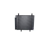 Condenseur de climatisation 350567 NRF pour SUZUKI