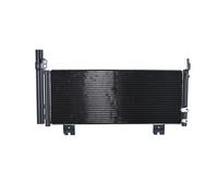 Condenseur de climatisation 350579 NRF pour LEXUS GS