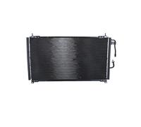 Condenseur de climatisation 35153 NRF pour PEUGEOT 406 406 Break 406 Coupé