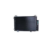 NRF Condenseur de climatisation 35333 Easy Fit pour Toyota Yaris/Yaris Verso