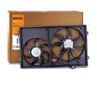 NRF Ventilateur de refroidissement moteur 47394