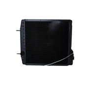 NRF 52130 Radiateur du moteur