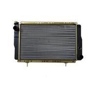 NRF Radiateur 54683 – Refroidissement du moteur