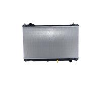 NRF 550147 Radiateur du moteur
