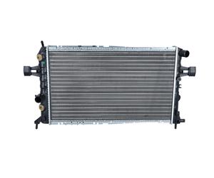 NRF 55351A Radiateur du moteur