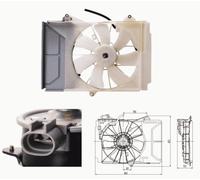NRF â€“ Ventilateur du moteur