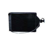 NRF Radiateur, refroidissement du moteur 58408