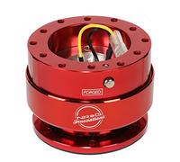 NRG Steering Wheel Quick Release Kit - Gen 2.0 - Red - Part # SRK-200RD by NRG Innovations