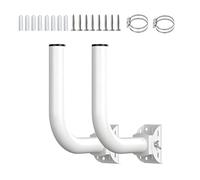 NRVTRE d ' Installation Bridge Link pour Murs extérieurs, extérieur en métal Blanc avec Hauteur de 9, 8 Pouces / 24, 89 cm et portée de 7, 9 Pouces / 20, 07 cm, de Pont, Bras de,