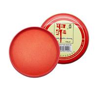 NRVTRE Peinture de calligraphie avec pâte d'encre rouge Coussin rond chinois Yinni encreur à séchage rapide avec encre rouge encreur léger coussin rond chinois Yinni avec