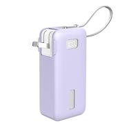 Nscdd Boîtier en silicone de qualité supérieure, tenue serrée et forme ergonomique, étui de rangement pour banque de chargement 10 000 mAh