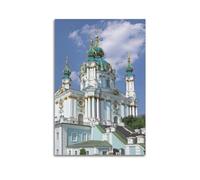 NSNAL Poster d'architecture religieuse de l'église orthodoxe orientale de Saint-André - Impression sur toile - Décoration murale moderne pour chambre à coucher (30 x 45 cm)