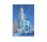 NSNAL Poster de paysage russe sur toile représentant une église orthodoxe bleue (40 x 60 cm)