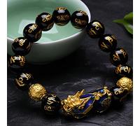 NSNYDNZ Bracelet en Obsidienne, Perles d'agates Naturelles en œil de Tigre, méditation Reiki, éloigne Les Mauvais Esprits et apporte la prospérité.(B-12mm)