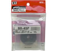 NT Cutter lame de rechange BR 45 P