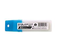 Nt Cutter Lame De Rechange Pour Cutter Bl-51p, 18 Mm, Noir